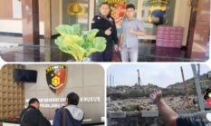 Temukan Dugaan Pelanggaran PLP2B di Kebulusan, Sugiyono Lapor Polda Jateng, Kini Dipanggil untuk Klarifikasi